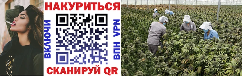Купить наркотики Неман Cocaine  АМФЕТАМИН  Меф мяу мяу  MDMA  СК 