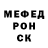 МЕТАДОН VHQ Misha Klimontov