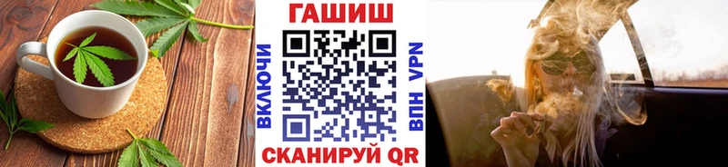 Еда ТГК конопля  наркотики  Неман 