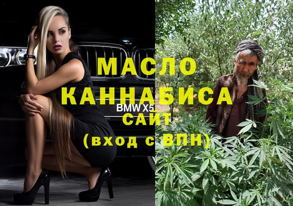 каннабис Алзамай