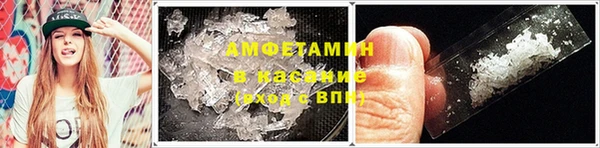 кокаин перу Алексеевка