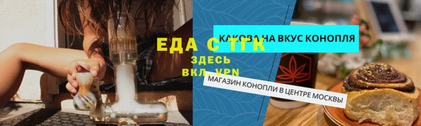 каннабис Алзамай