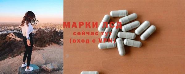гидропоника Алексин