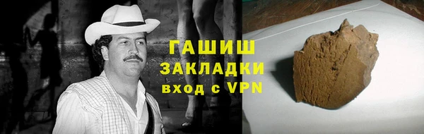 кокаин перу Алексеевка