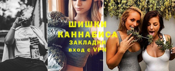 каннабис Алзамай