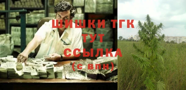 гидропоника Алексин