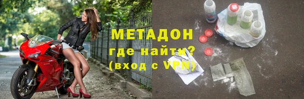 гидропоника Алексин